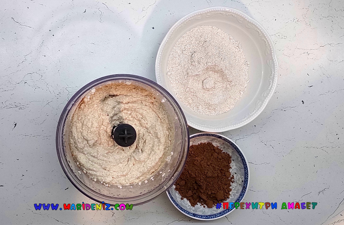 Zubereitung des Teigs im Mixer