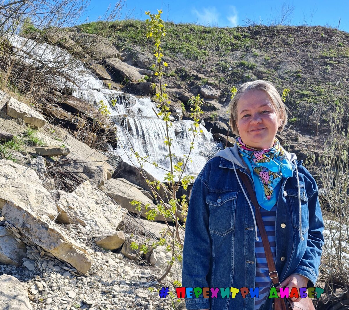 Marie Denise - Expertin für Diabetes Typ 2