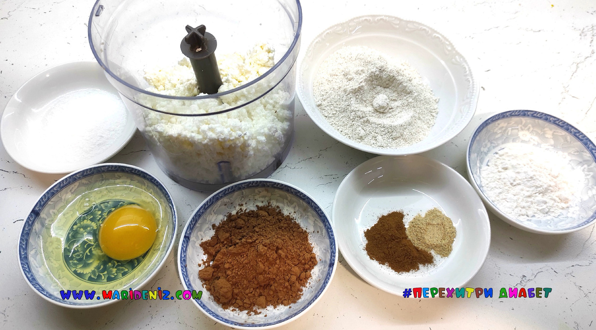 Zutaten für den Roggen-Kulitsch: Quark, Eier und Gewürze